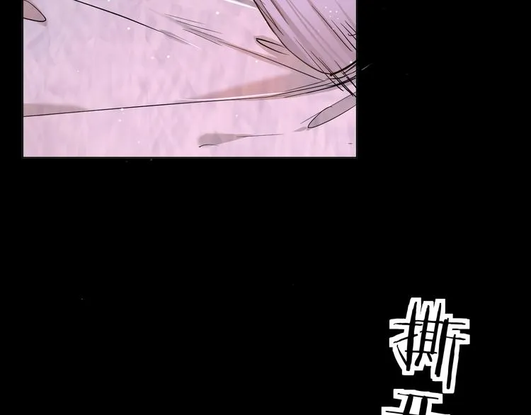 第5话与恶魔亲密接触 第49页