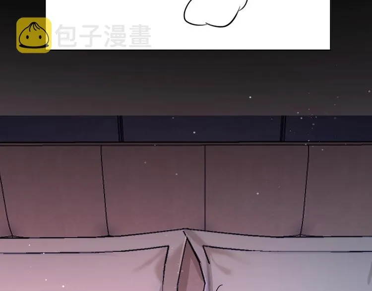 第5话与恶魔亲密接触 第57页