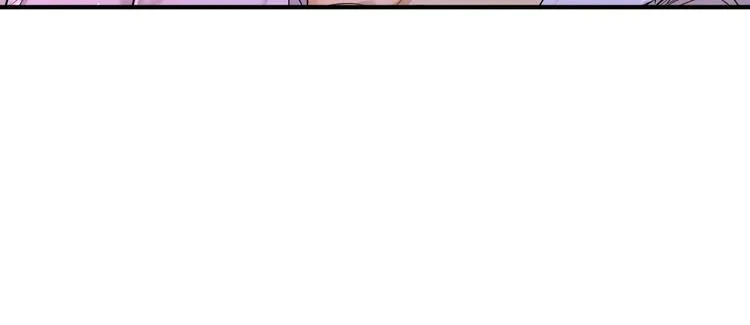 第5话与恶魔亲密接触 第59页