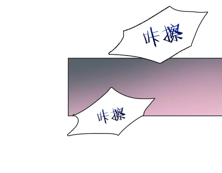 第5话与恶魔亲密接触 第64页