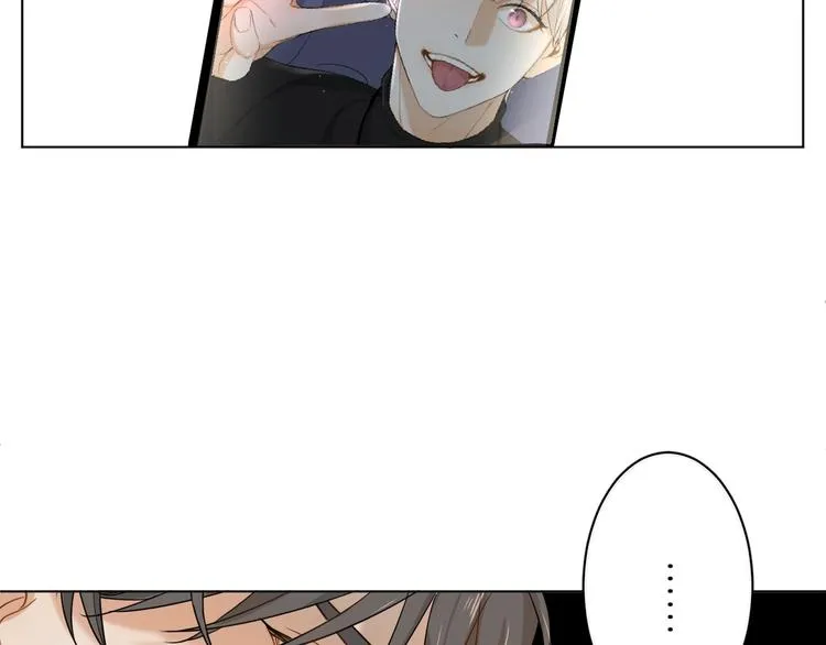 第5话与恶魔亲密接触 第86页