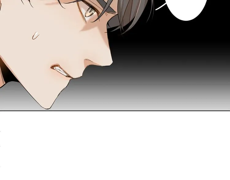 第5话与恶魔亲密接触 第87页