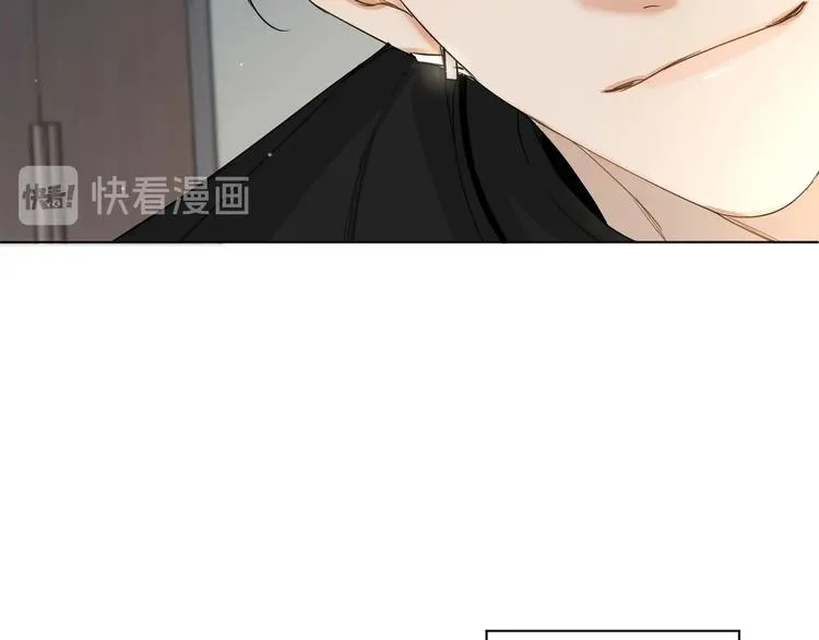 第5话与恶魔亲密接触 第106页