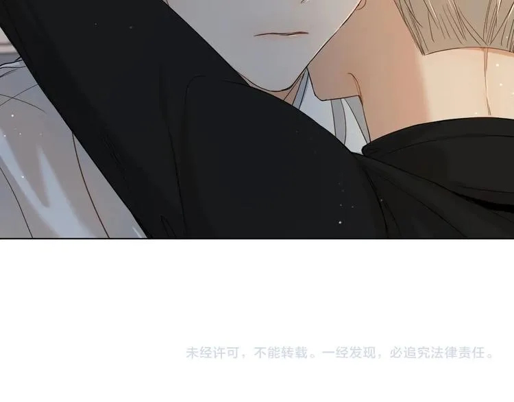 第5话与恶魔亲密接触 第123页