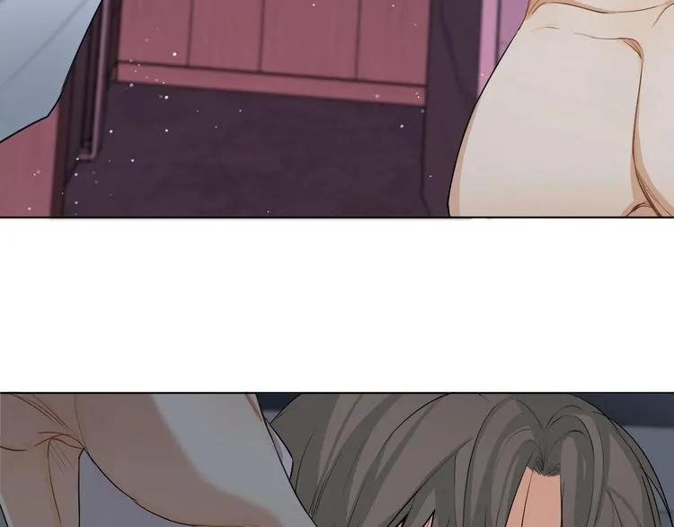 第4话齿间的温度 第3页