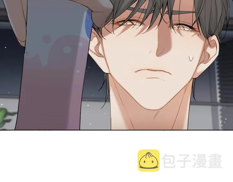 第4话齿间的温度 第4页