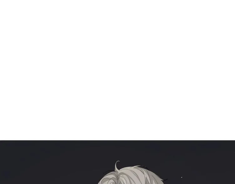 第4话齿间的温度 第10页