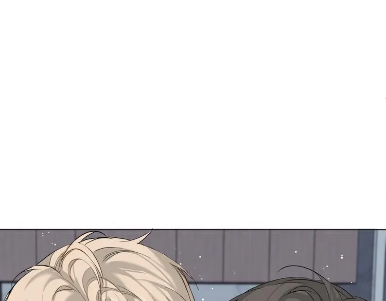 第4话齿间的温度 第15页