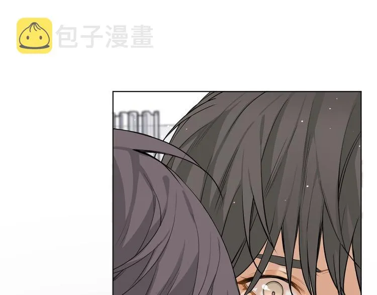 第4话齿间的温度 第26页