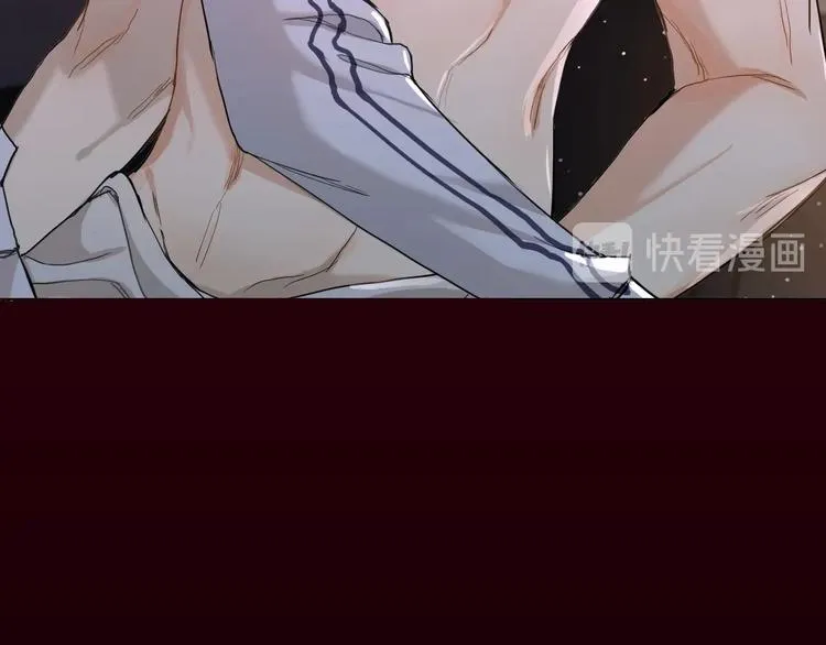 第4话齿间的温度 第56页