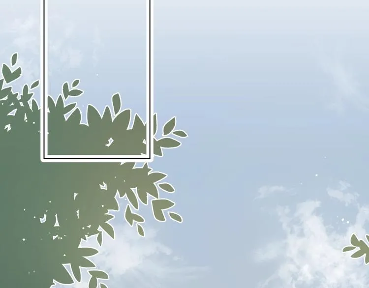第4话齿间的温度 第61页