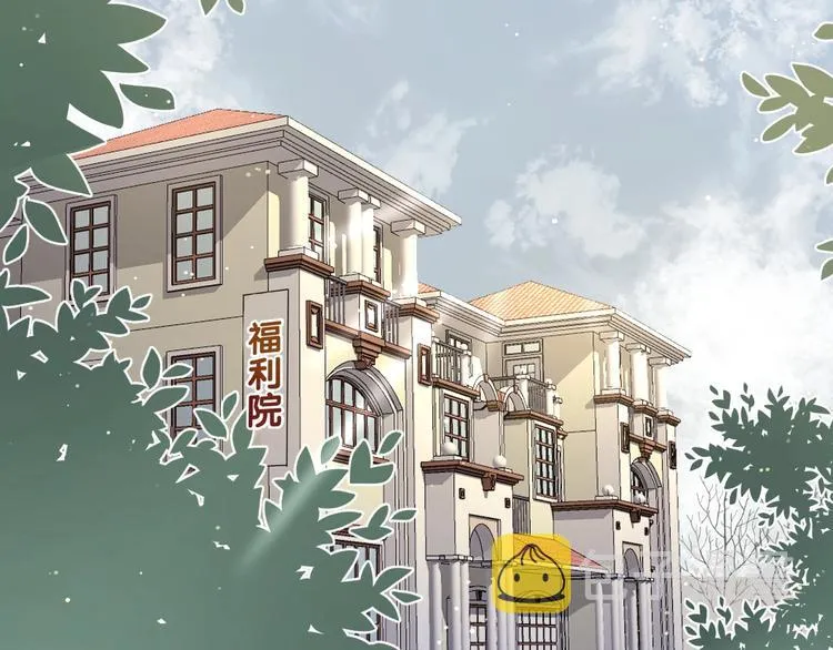 第4话齿间的温度 第62页