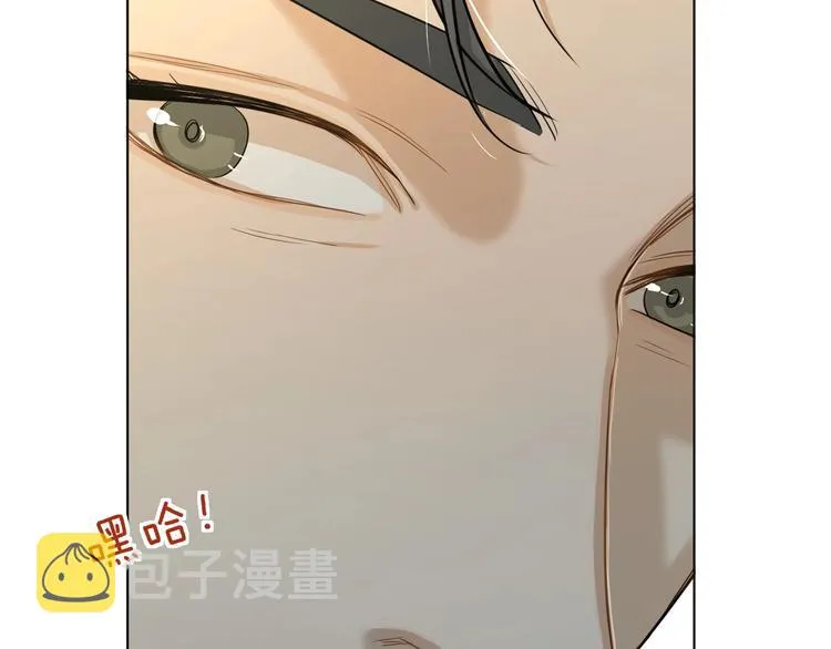 第4话齿间的温度 第73页