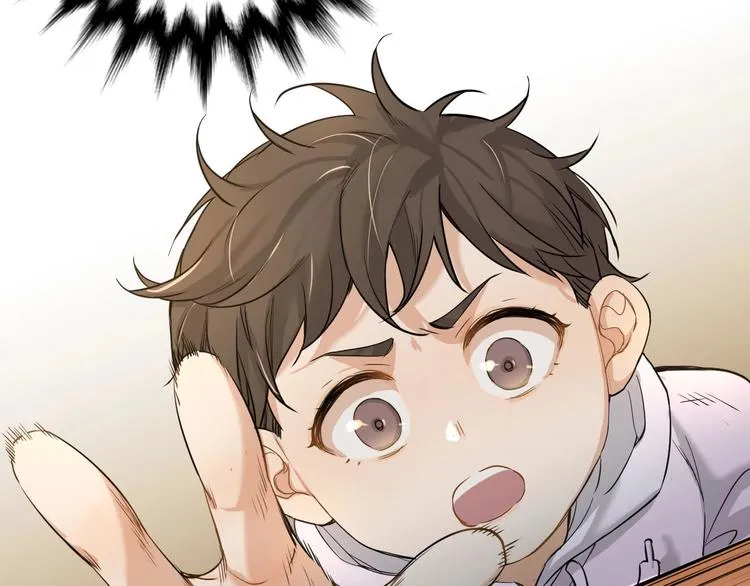 第4话齿间的温度 第84页