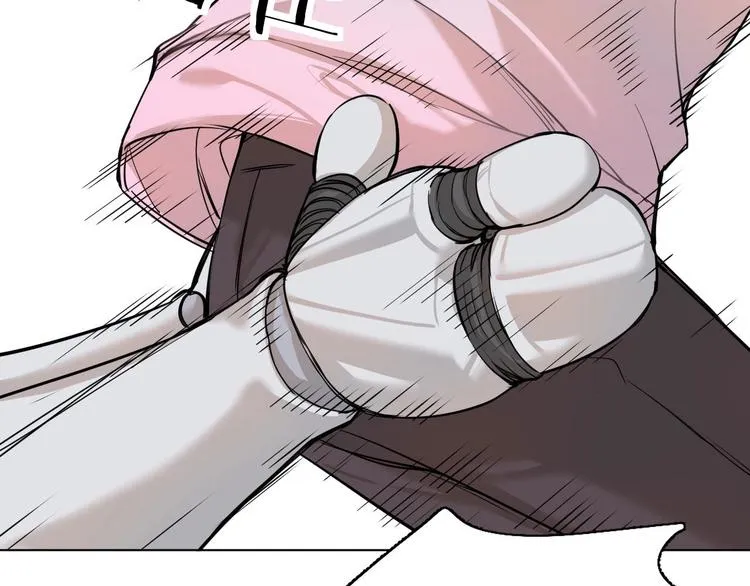 第4话齿间的温度 第86页