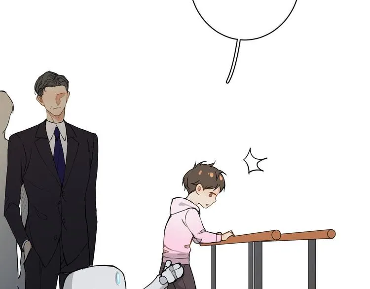 第4话齿间的温度 第89页