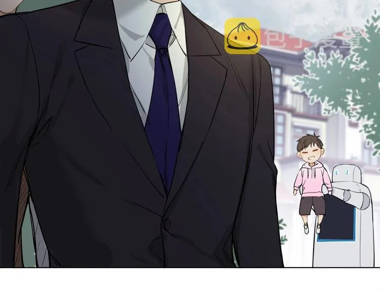 第4话齿间的温度 第97页