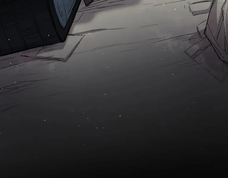 第3话禁忌回忆 第18页