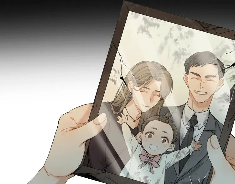 第3话禁忌回忆 第20页