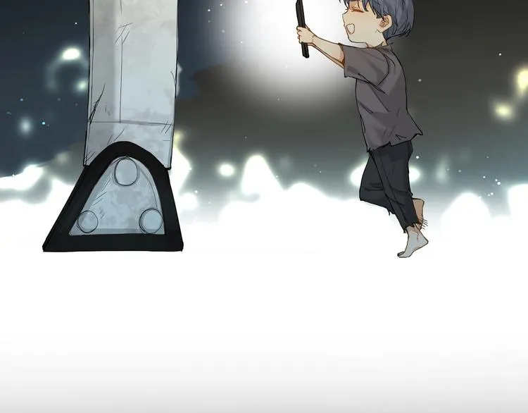 第3话禁忌回忆 第23页