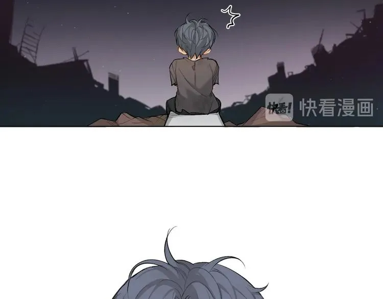 第3话禁忌回忆 第35页