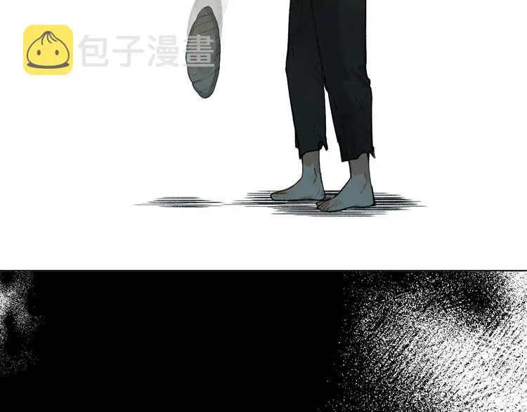 第3话禁忌回忆 第47页