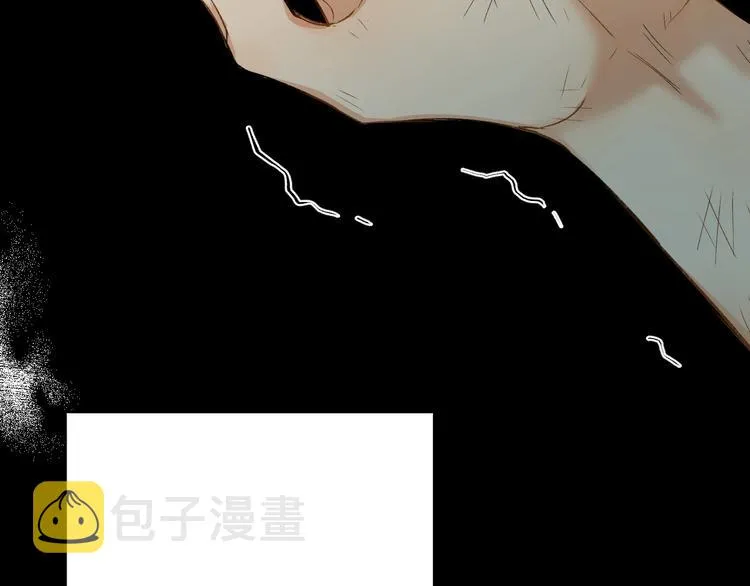 第3话禁忌回忆 第50页
