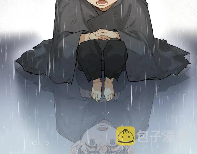 第3话禁忌回忆 第57页