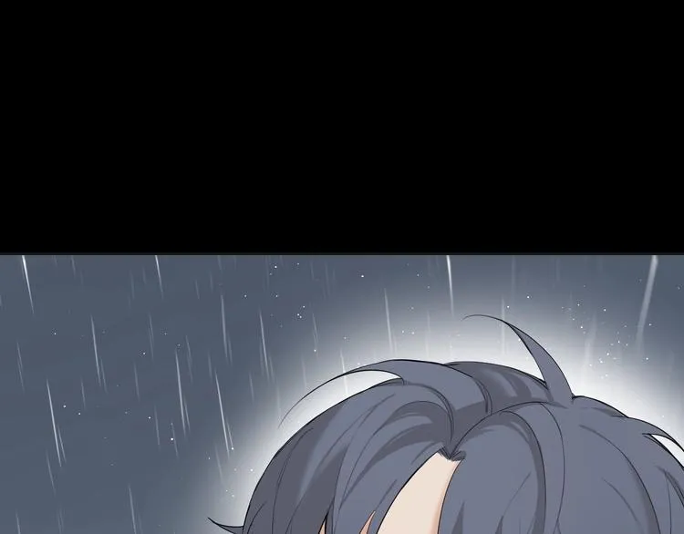 第3话禁忌回忆 第67页