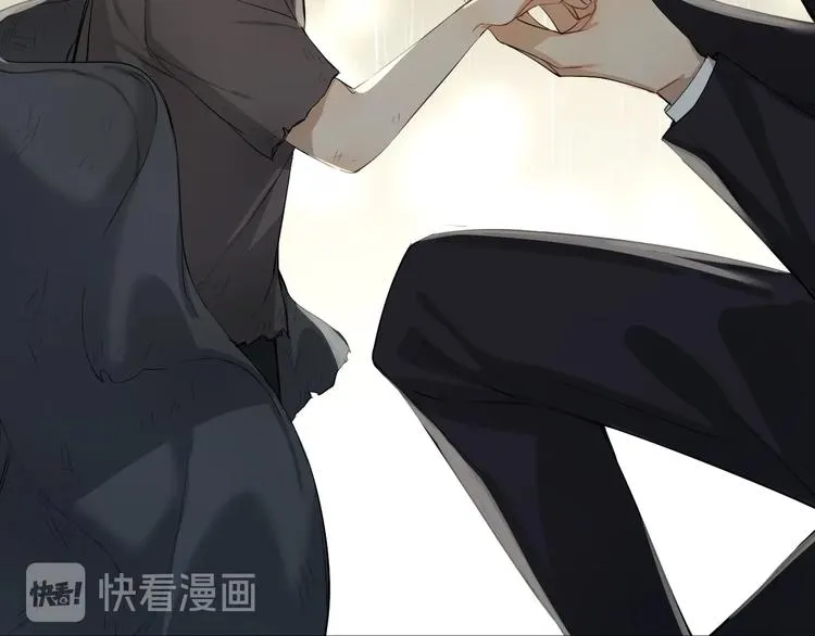 第3话禁忌回忆 第75页