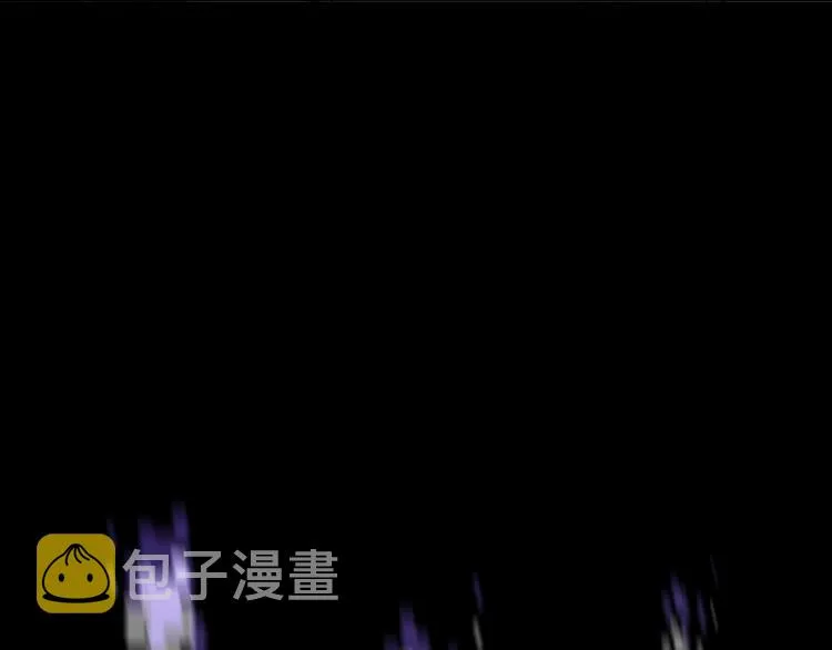 第3话禁忌回忆 第76页
