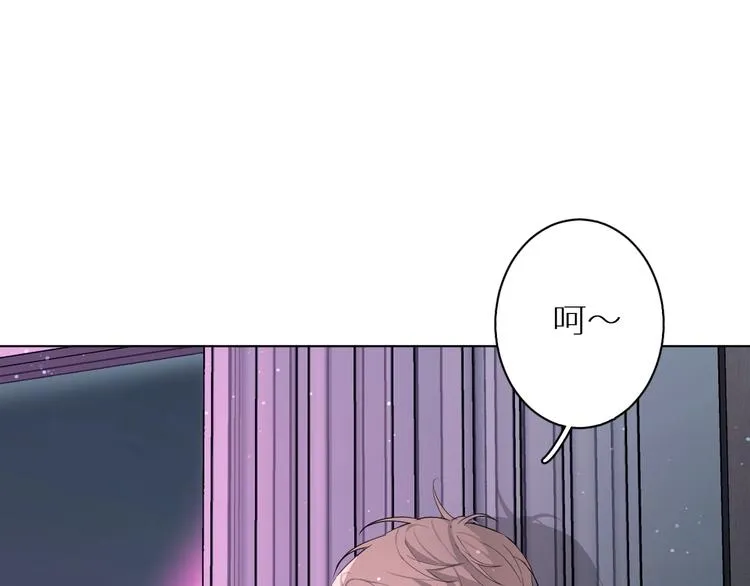 第3话禁忌回忆 第82页