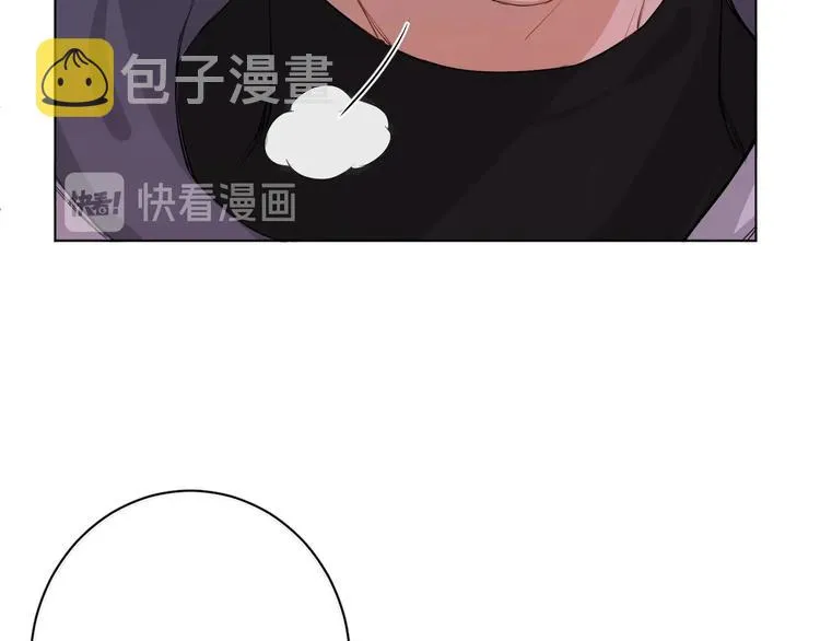 第3话禁忌回忆 第90页