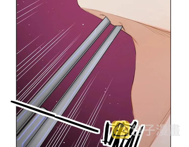 第3话禁忌回忆 第101页