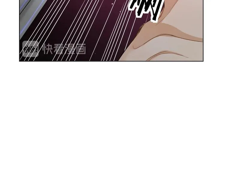 第3话禁忌回忆 第102页