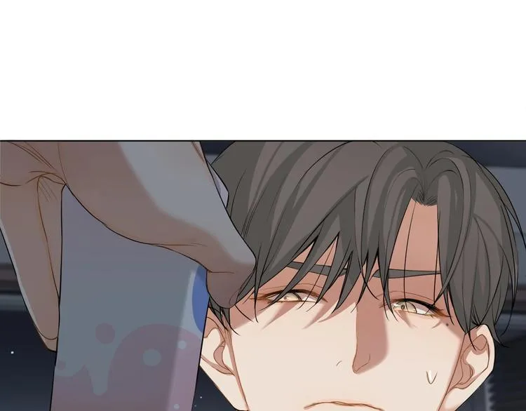 第3话禁忌回忆 第138页