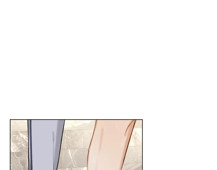 第2话心跳游戏 第4页