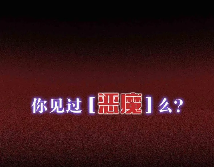 序章无法拒绝你的触碰 第1页