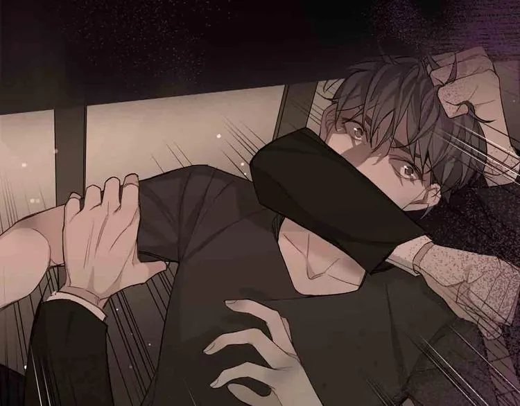 序章无法拒绝你的触碰 第30页