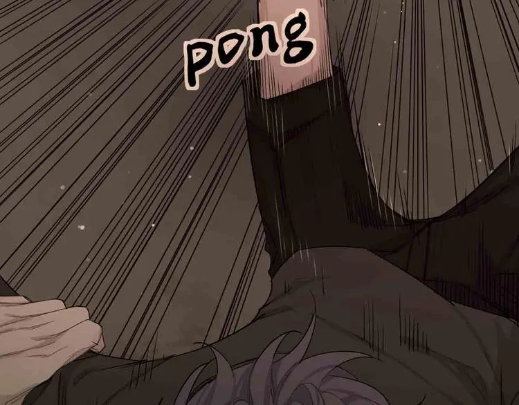 序章无法拒绝你的触碰 第33页