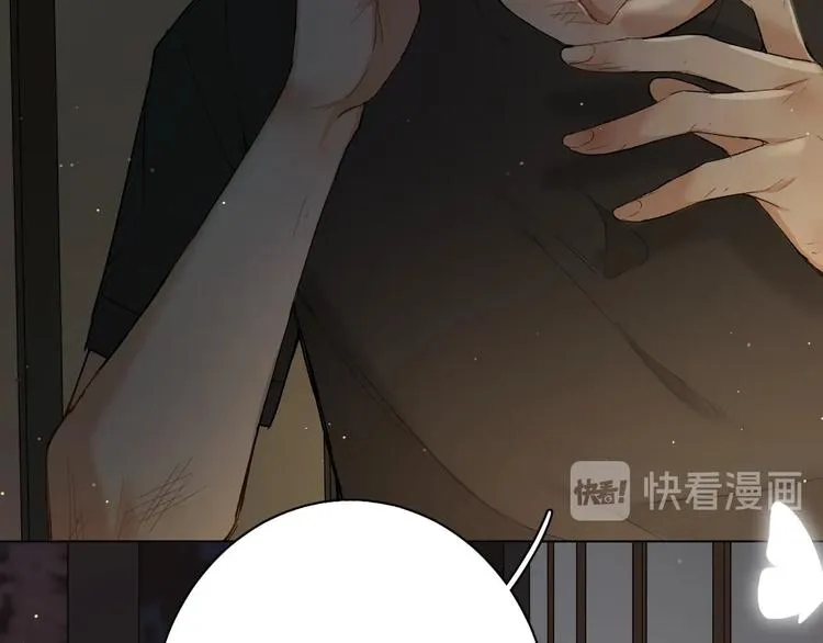 第1话危险杀手闯入家中！ 第18页