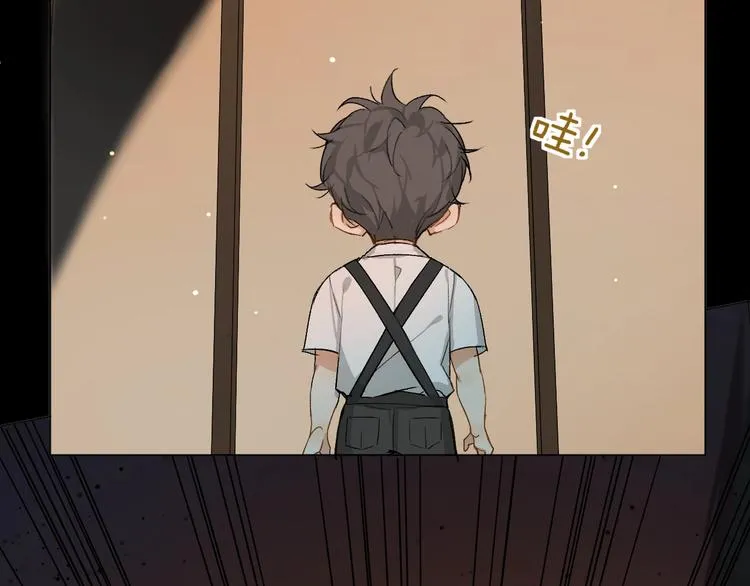 第1话危险杀手闯入家中！ 第27页
