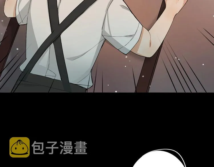 第1话危险杀手闯入家中！ 第44页