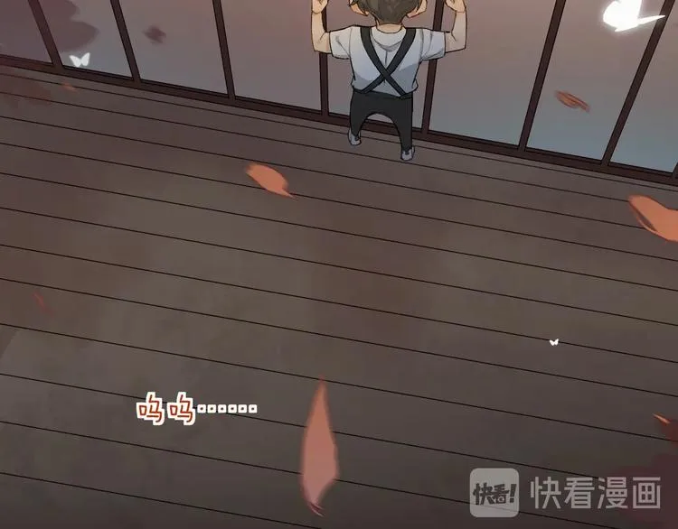 第1话危险杀手闯入家中！ 第48页