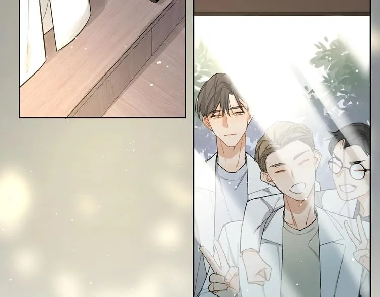 第1话危险杀手闯入家中！ 第56页