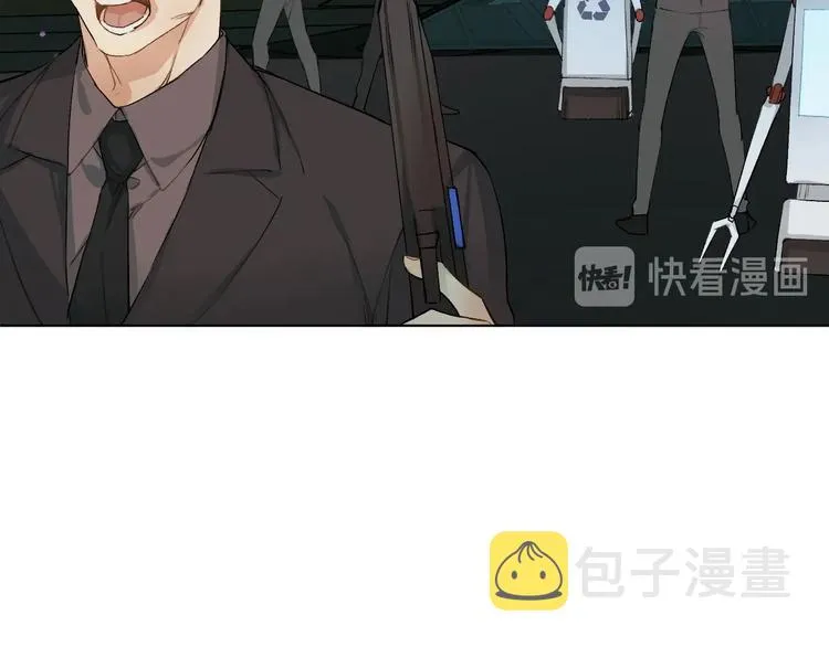 第1话危险杀手闯入家中！ 第75页