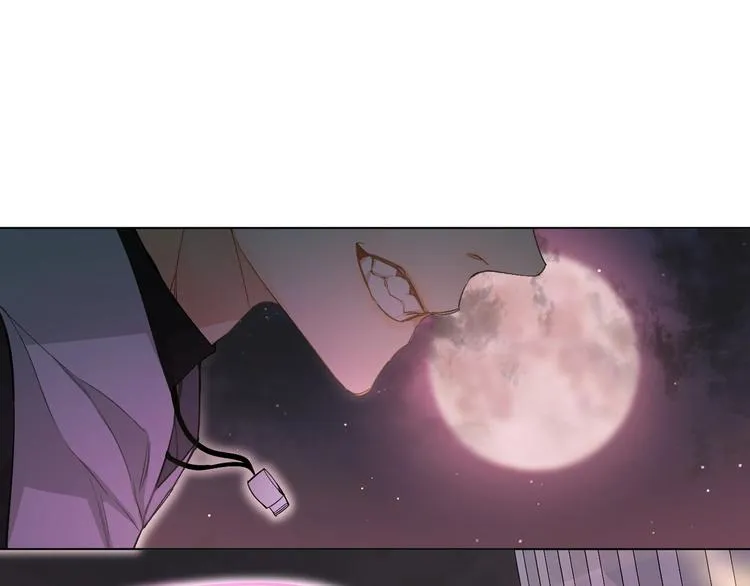 第1话危险杀手闯入家中！ 第76页