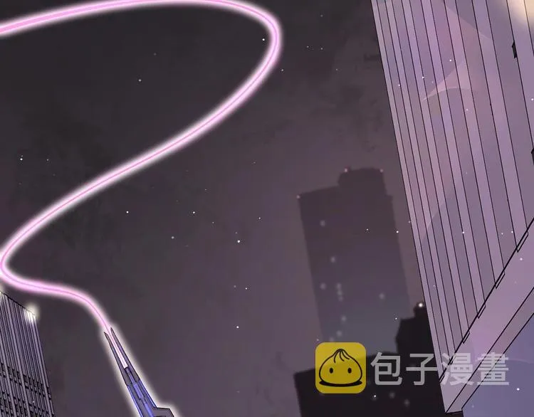第1话危险杀手闯入家中！ 第77页