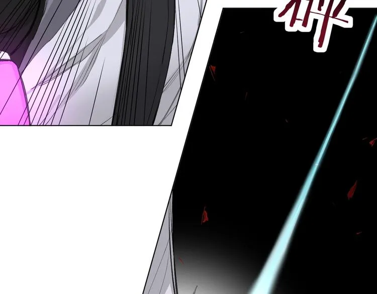 第1话危险杀手闯入家中！ 第95页