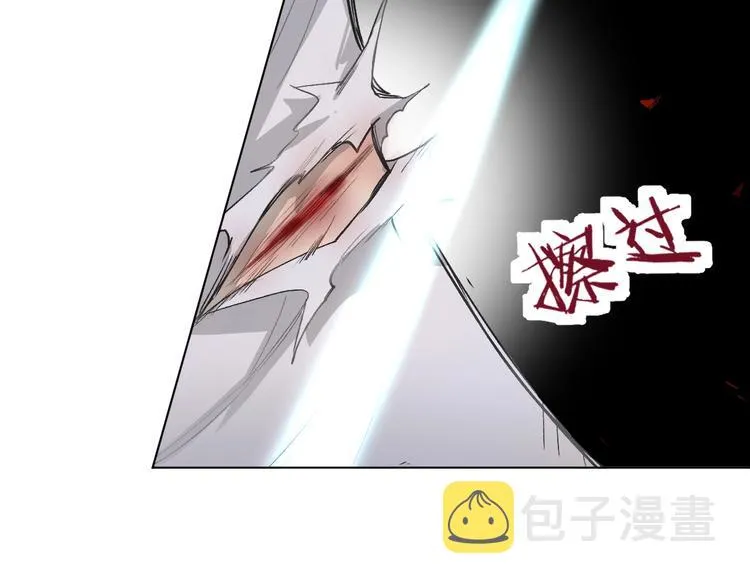 第1话危险杀手闯入家中！ 第96页